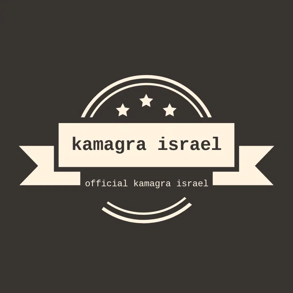 קמגרה ישראל האתר הרשמי ® קניית קמגרה מקורי KAMAGRA OFFICIAL למכירה במשלוח מהיר. 17 קמגרה ישראל