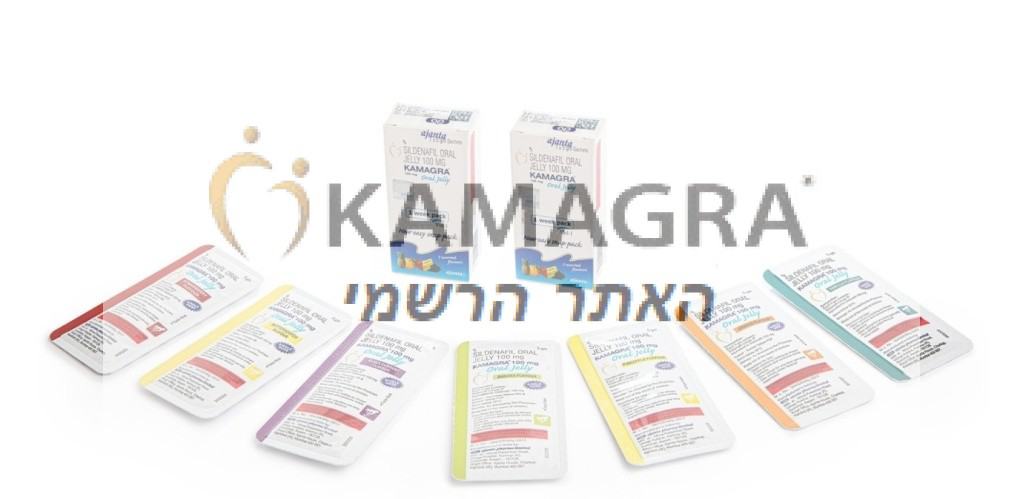 קמגרה למכירה במודיעין - משלוחים מהירים של כל סוגי הקמגרה המקורית 12 קמגרה למכירה במודיעין
