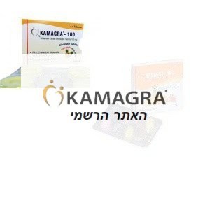 ‏‏קמגרה סוכריות 48 פולו וקטנות -