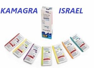קמגרה למכירה בלוד , רמלה והסביבה - משלוחים מהירים של קמגרה 90 קמגרה בלוד, קמגרה ברמלה משלוחים מהירים