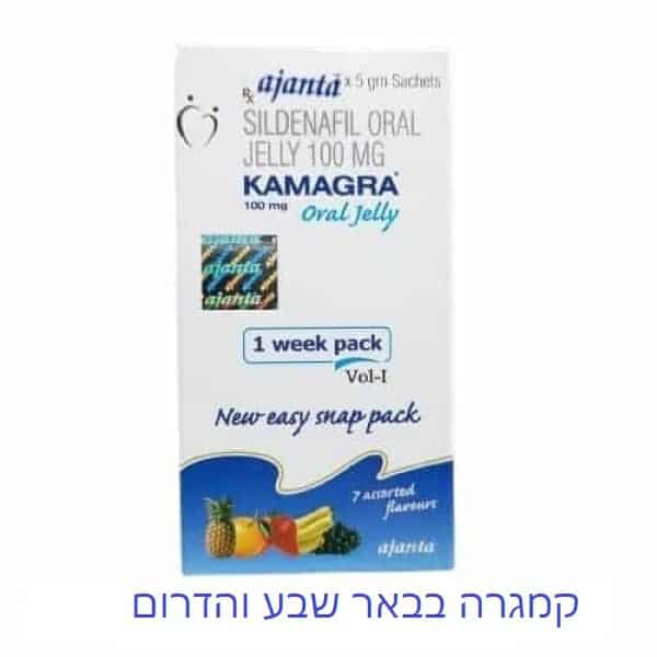 קמגרה למכירה ביהוד - מונוסון והאיזור , משלוח מהיר ישירות מקמגרה ישראל האתר הרשמי 34 קמגרה למכירה ביהוד מונוסון