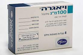 היכן ניתן לרכוש ויאגרה: מדריך פשוט איפה קונים ויאגרה בבטחה 26 אריזת ויאגרה