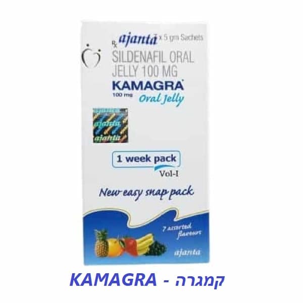 אזהרה: קמגרה מזוייפת בקופסא בתפזורת פילדנה בקופסא סנפורס בקופסא, הציבור מתבקש להיזהר ממוצר מזוייף שמשווק לאחרונה 15 כשרות קמגרה כשר